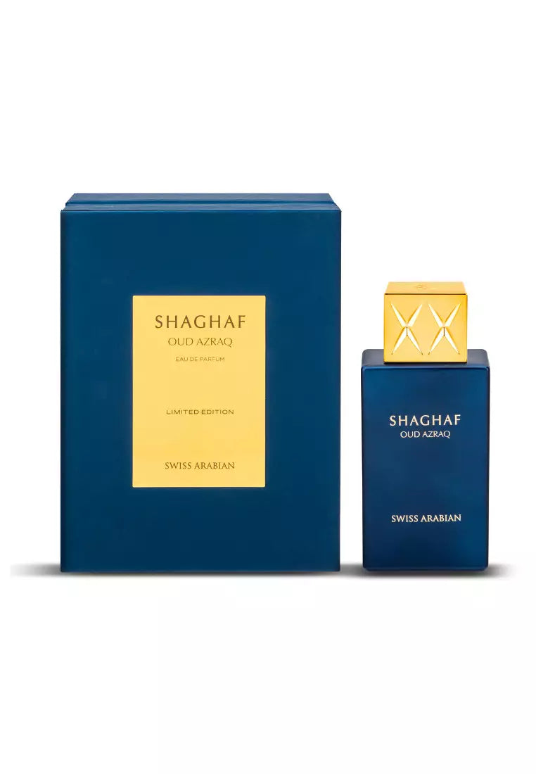 Shaghaf Oud Azraq - vue 2
