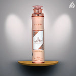 Air freshner Ameerat el arab privé rose - LATTAFA 300 ml
