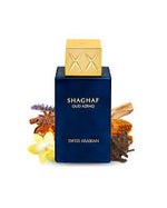 Shaghaf Oud Azraq - vue 4