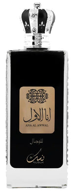 Ana Al Awwa Men