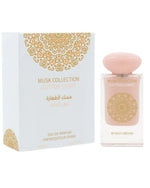 Cotton candy musk edp - vue 2