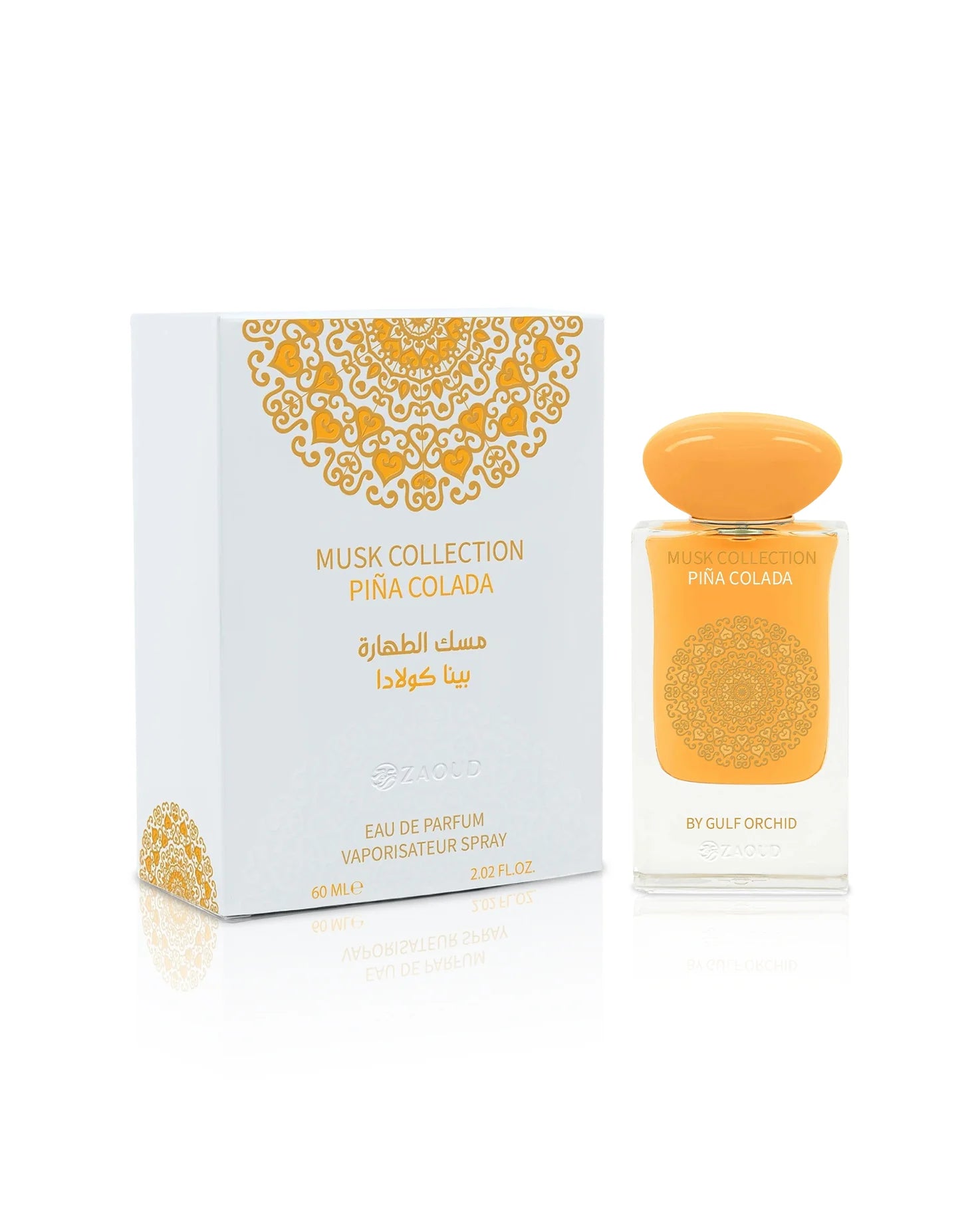 Pina colada musk edp - vue 2