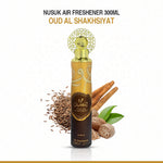 Air freshner oud al shakhsiyat - vue 2