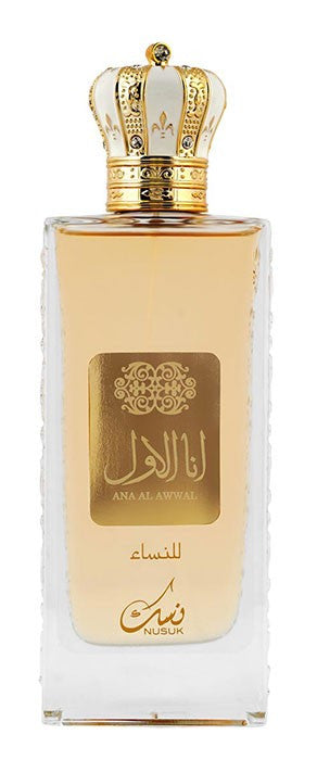 Ana Al Awwal Women