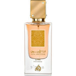 Ana Abiyedh Poudree - LATTAFA 60 ml