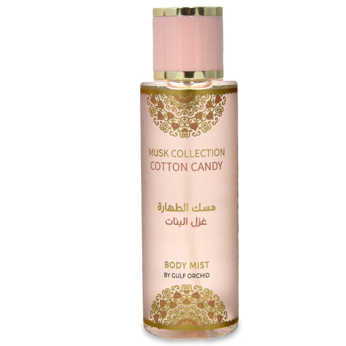 Cotton Candy mist