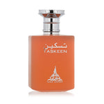 Taskeen