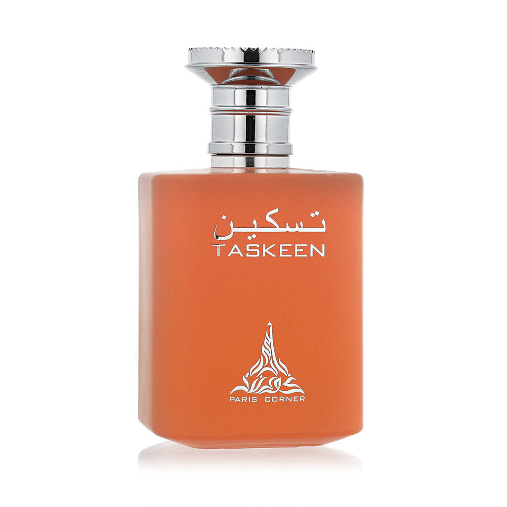 Taskeen