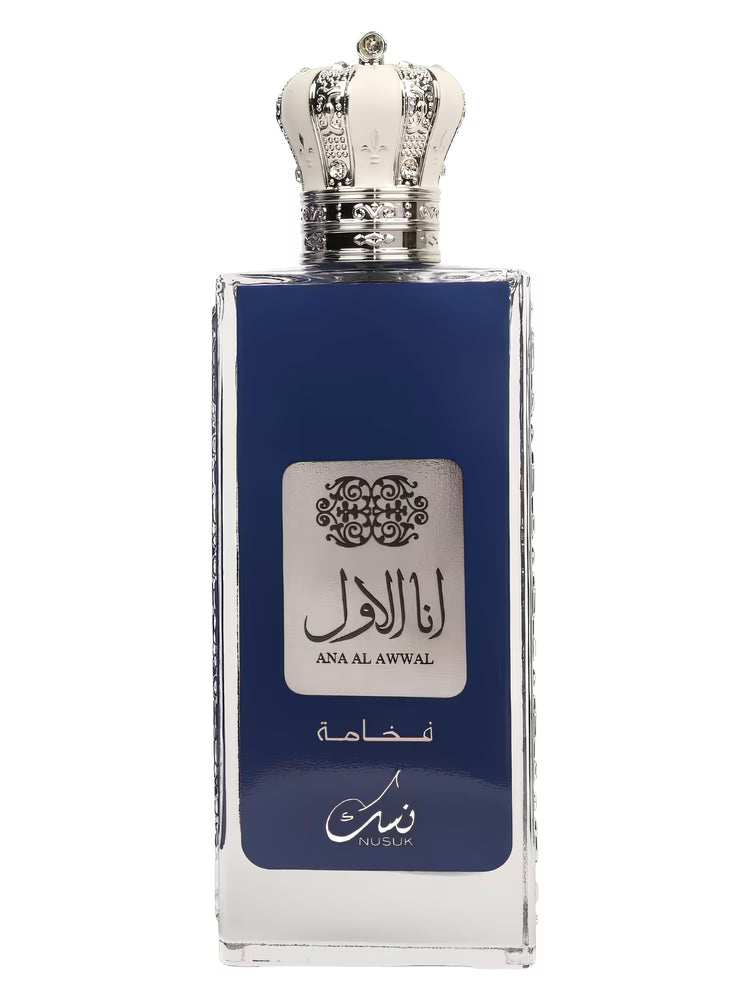 Ana Al Awwal Fakhamah