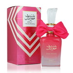 Ard Al Zaafaran Bint Hooran Rose Passion Eau de Parfum 100 ml - vue 2