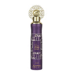 Air freshner Nuqat
