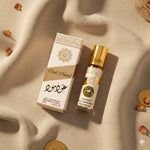Oud Mood Roll On - vue 3