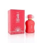 Cotton rose - vue 2