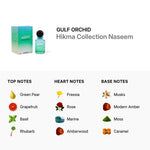 Naseem - vue 5