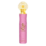 Air freshner abeer