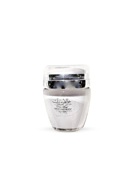 Pure Musk lotion - ARD AL ZAAFRAN 30 gr