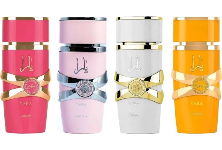 My Yara Collection set - LATTAFA 4x25 ml
