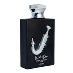 Ishq Al Shuyukh Silver - LATTAFA PRIDE 100 ml