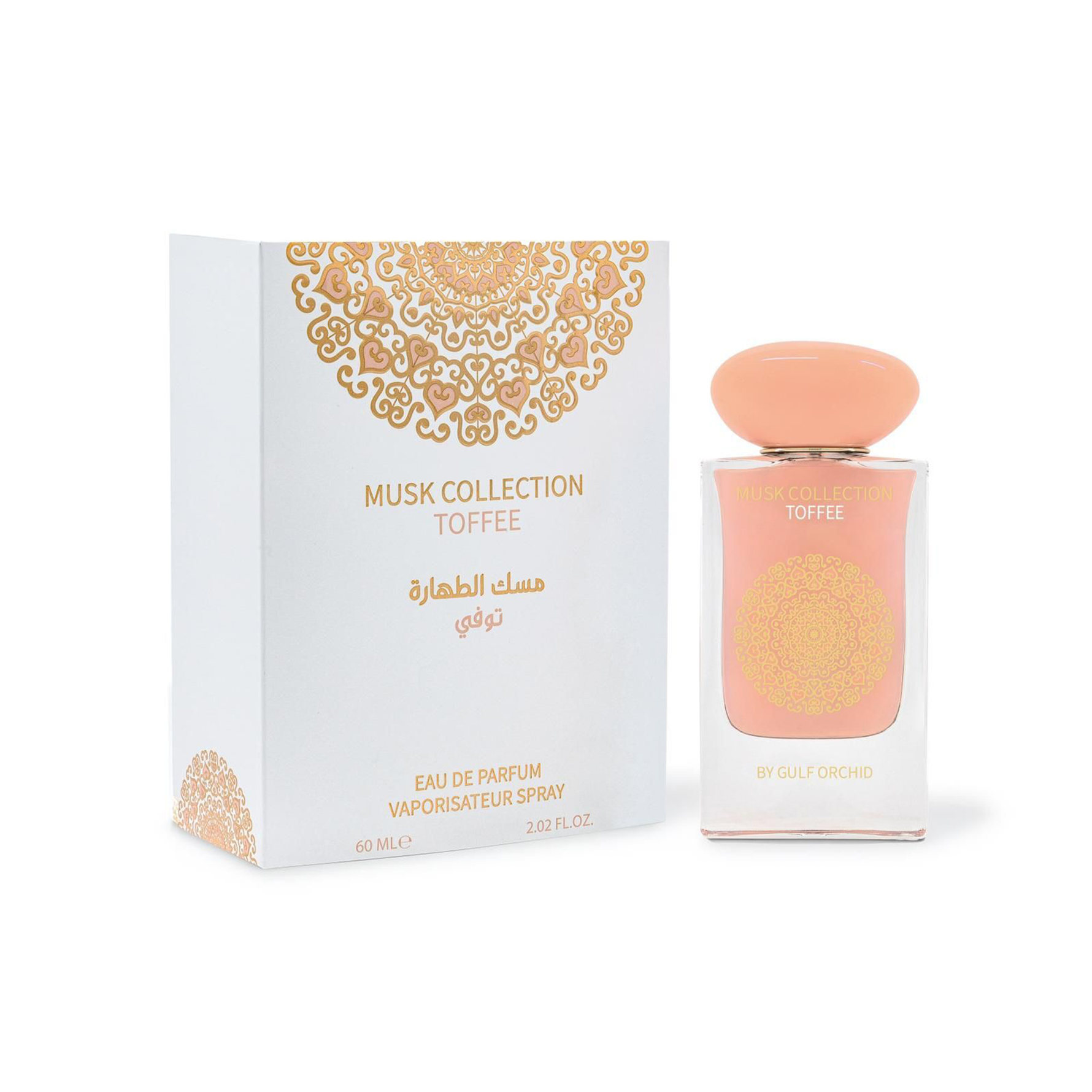 Toffee musk edp - vue 2