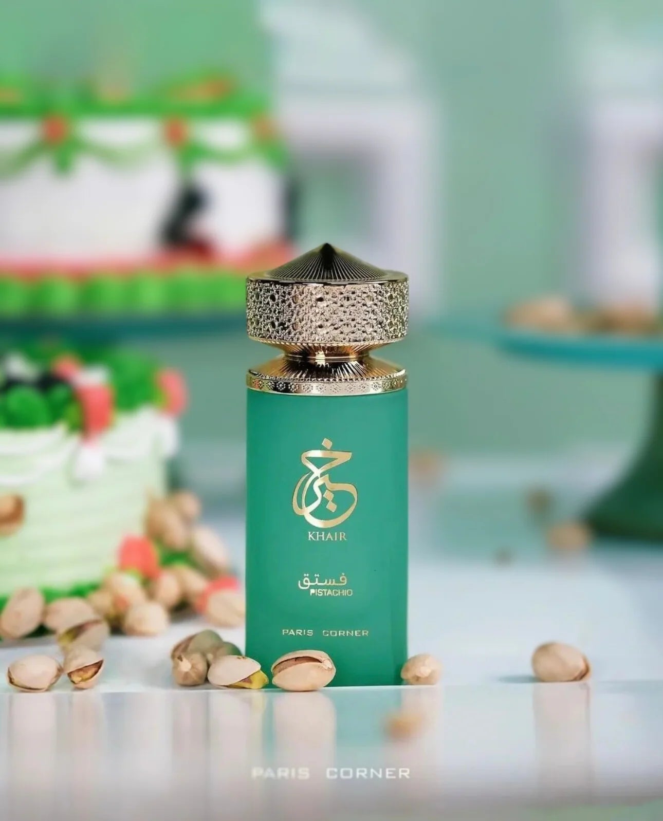Khair - vue 4