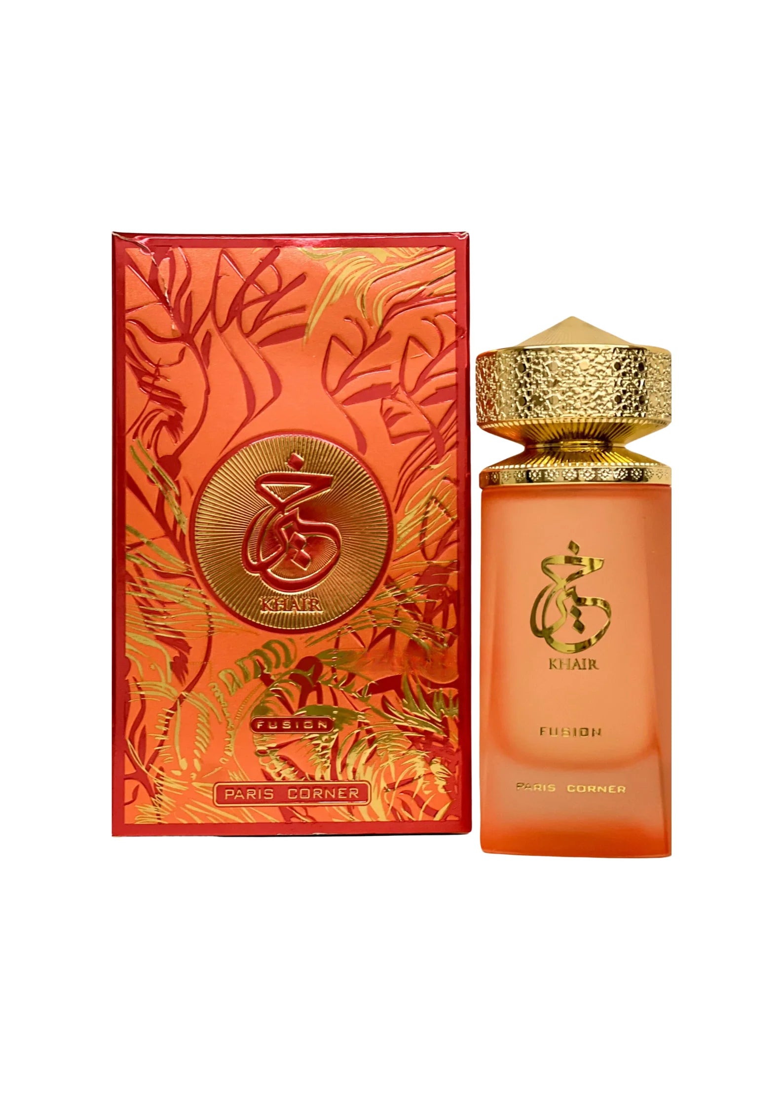 Khair Fusion - vue 2