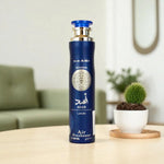 Air freshner Asad zanzibar - LATTAFA 300 ml